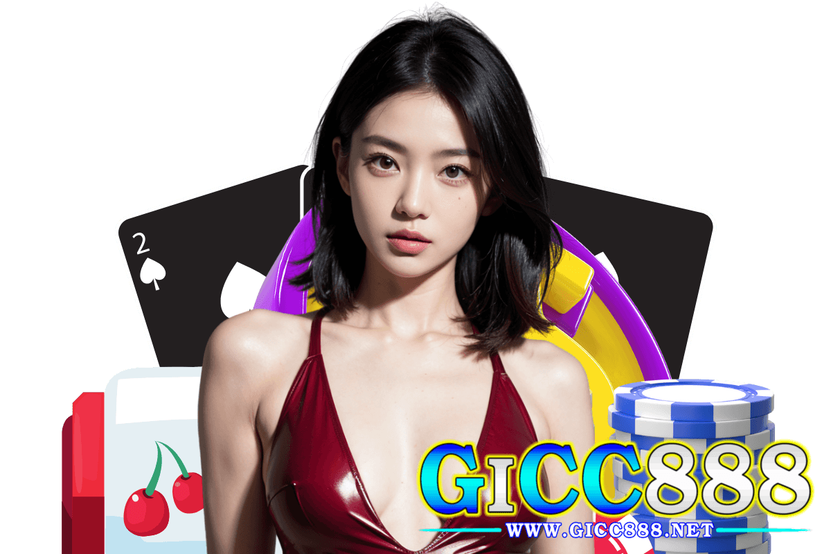 gicc888