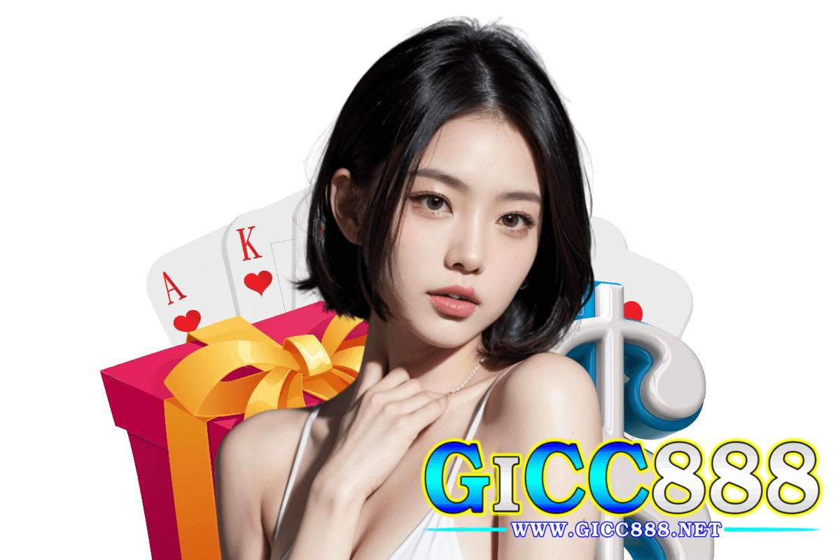 gicc888 wallet