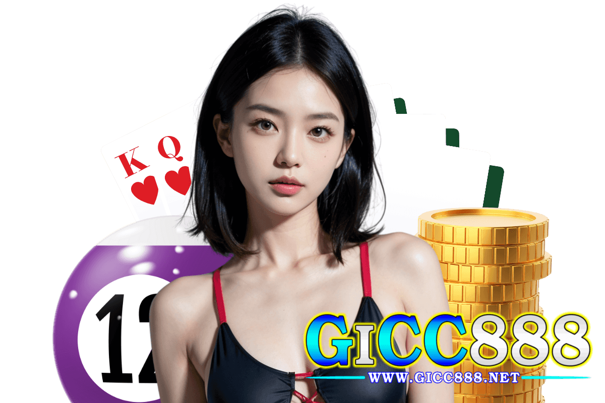 gicc888 สล็อต